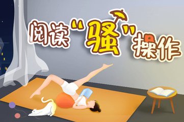 开云综合app登录